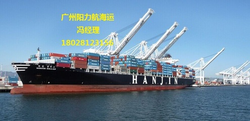 天津至開平水路運輸價格查詢與網(wǎng)絡技術服務指南