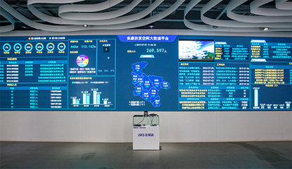 陜西網(wǎng)絡(luò)技術(shù)服務(wù) 數(shù)字賦能，鋪就脫貧攻堅(jiān)快車道